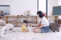 (6分钟科普)呼和浩特公司咨询电话多少_哔哩哔哩-3
